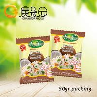 Hot Sale!! Good For Coconut Fried Rice 50g Coconut Seasoning