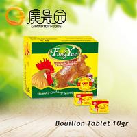 10g Halal Chicken Bouillon Cube Seasoning Cube